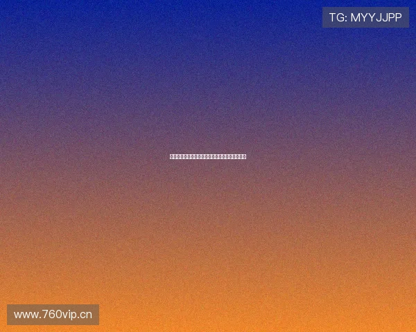 探索全球热门直播平台的最新趋势与互动体验分析